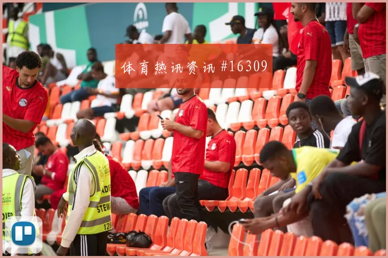 巴拿马队穆里略对阵加纳反击推进能否提速数据参考